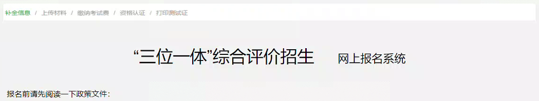 2EF37F78695BCC6F9EF591F7E5218DD0.png