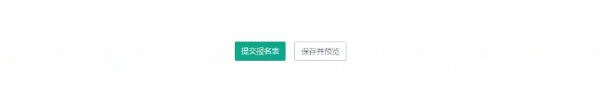 QQ20250314-222007.png