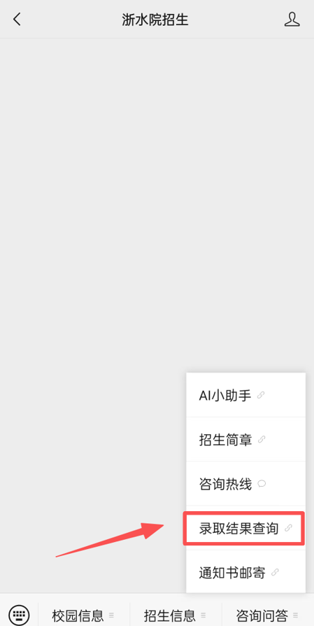 1785720657776523.png